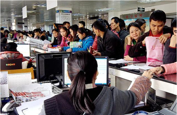 天水公积金离职封存后还可以提取出来吗？需要收费吗？